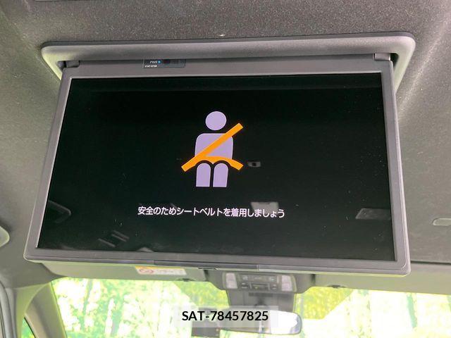 Toyota NOAH HYBRID 2023-03 7222841-3