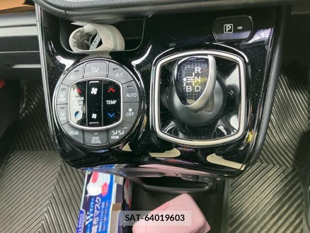 Toyota NOAH HYBRID 2020-03 7218187-21