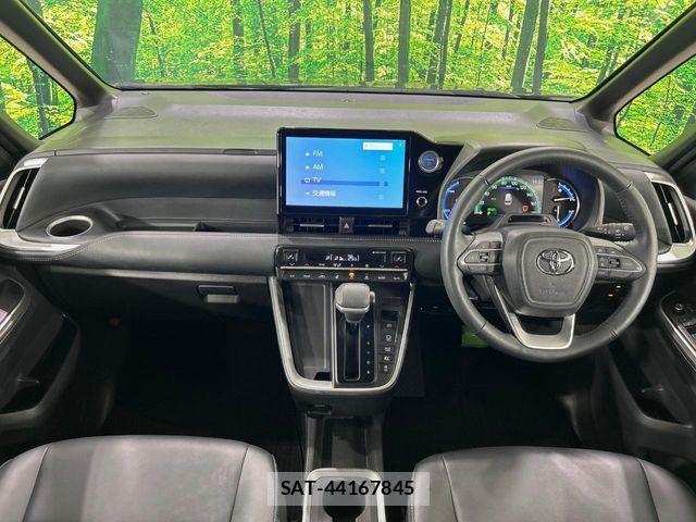 Toyota NOAH HYBRID 2023-05 7222849-1