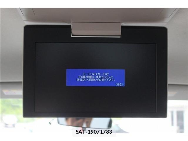 Toyota NOAH HYBRID 2016-02 7216614-2