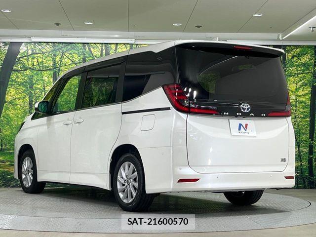 Toyota NOAH HYBRID 2023-10 7250472-16