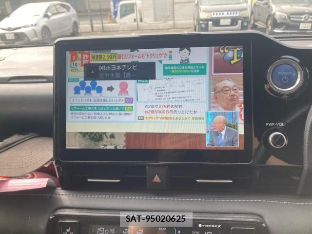 Toyota NOAH HYBRID 2022-05 7271381-23