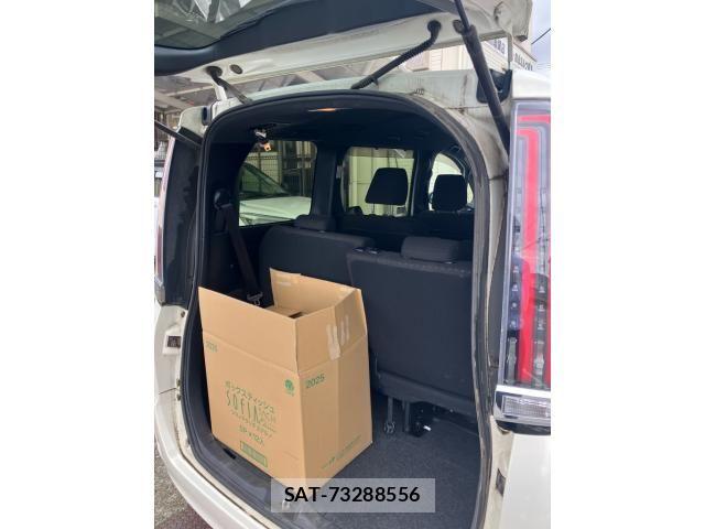 Toyota NOAH HYBRID 2017-11 7272526-13