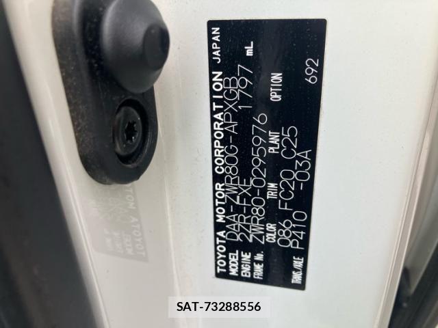 Toyota NOAH HYBRID 2017-11 7272526-14