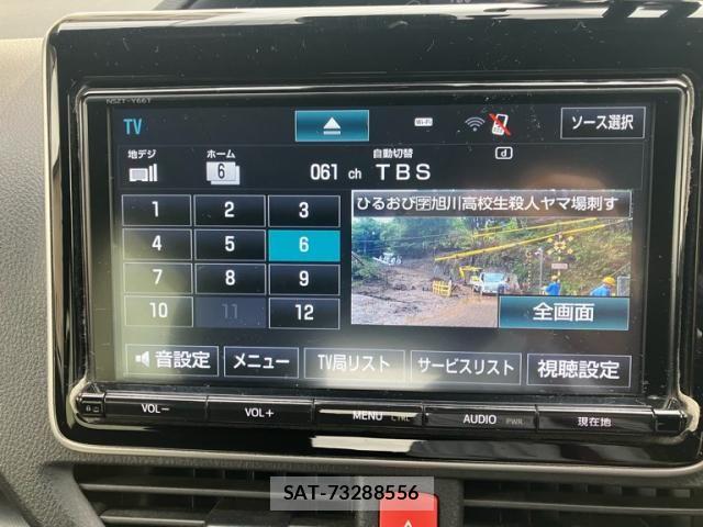 Toyota NOAH HYBRID 2017-11 7272526-23