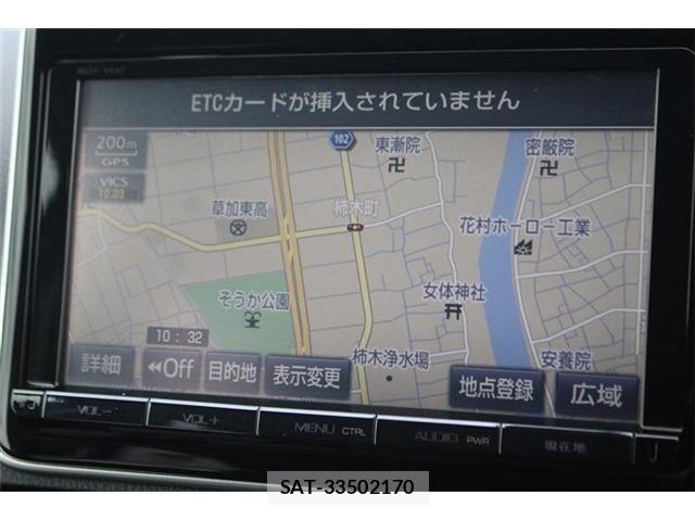 Toyota NOAH HYBRID 2016-02 7271382-1
