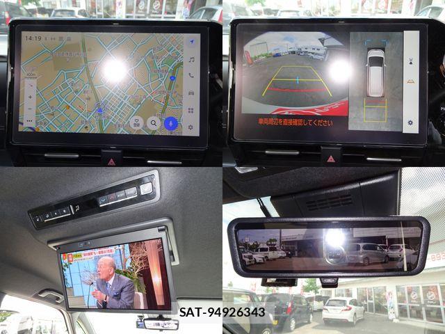 Toyota NOAH HYBRID 2023-07 7272523-25