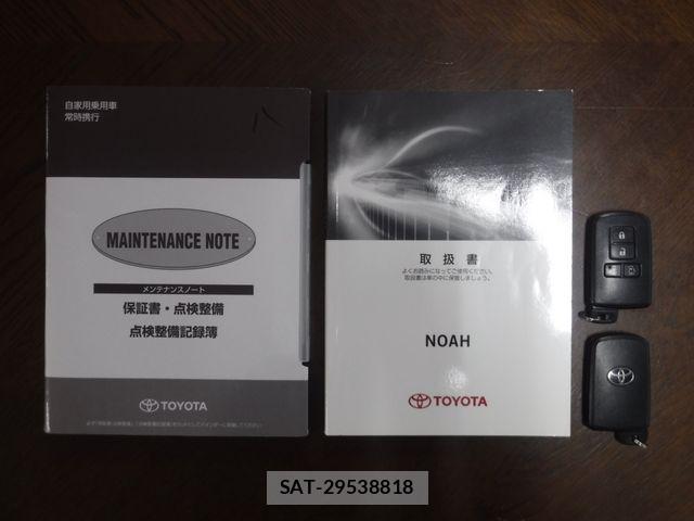 Toyota NOAH HYBRID 2015-02 7328981-26