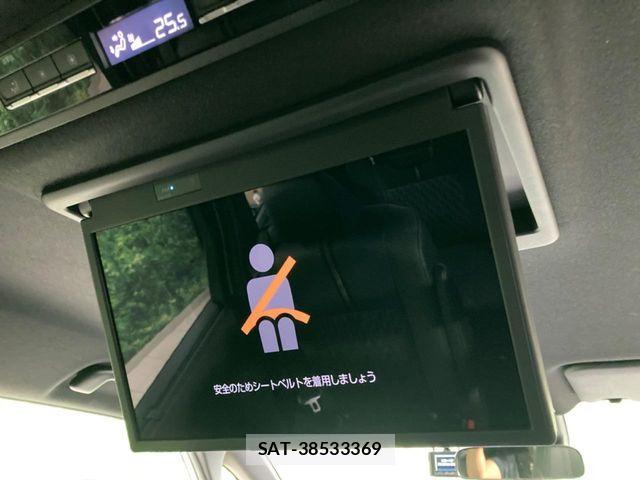 Toyota NOAH HYBRID 2023-06 7328959-4