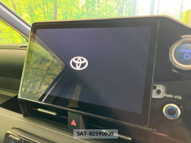 Toyota NOAH HYBRID 2023-05 7328967-2