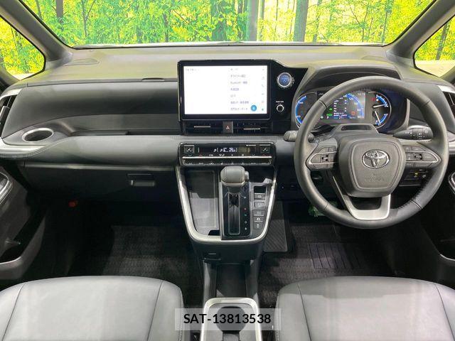 Toyota NOAH HYBRID 2023-03 7359055-1