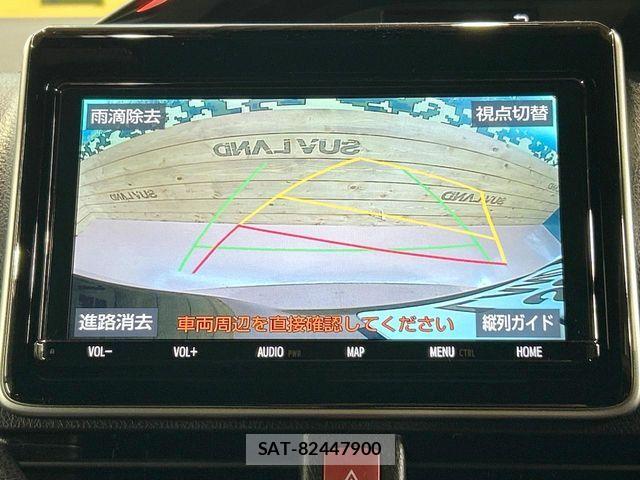 Toyota NOAH HYBRID 2021-07 7359057-4