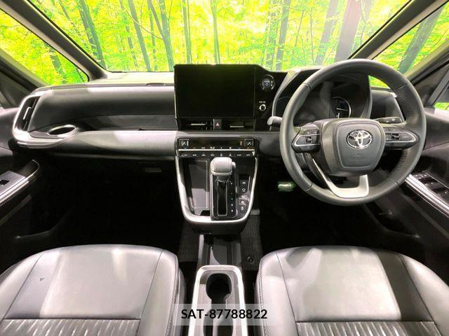 Toyota NOAH HYBRID 2024-02 7393280-1