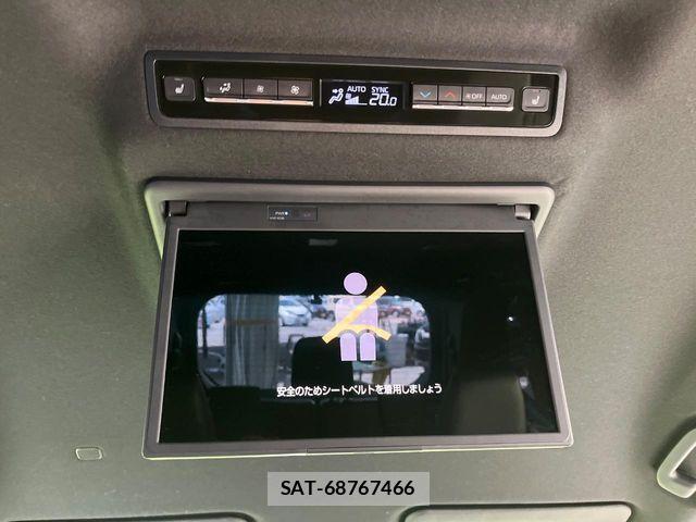 Toyota NOAH HYBRID 2022-07 7393277-6