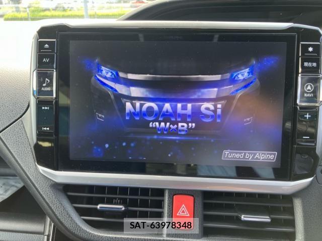 Toyota NOAH HYBRID 2021-01 7393286-16