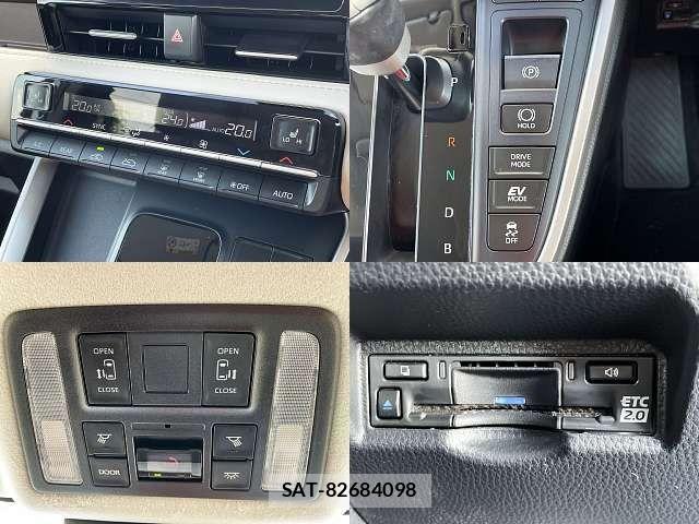 Toyota NOAH HYBRID 2023-03 7456386-4