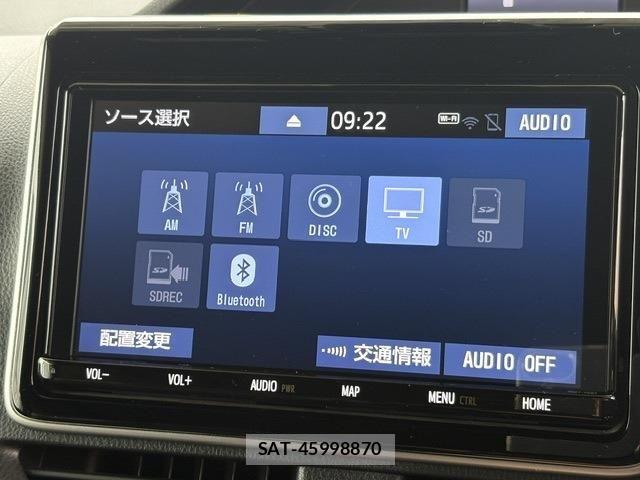 Toyota NOAH HYBRID 2020-12 7456392-27