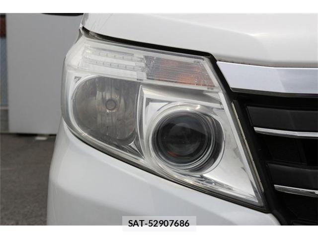 Toyota NOAH HYBRID 2014-03 7456395-10
