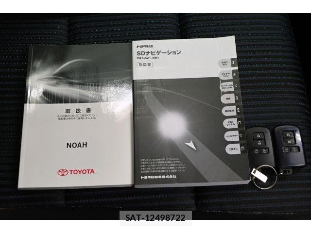 Toyota NOAH HYBRID 2016-06 7456394-27
