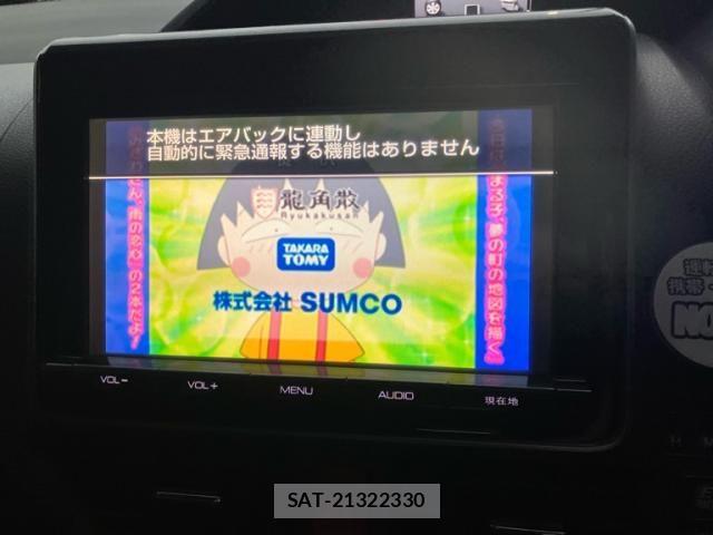 Toyota NOAH HYBRID 2016-02 7456396-22