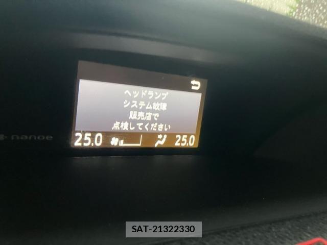 Toyota NOAH HYBRID 2016-02 7456396-24