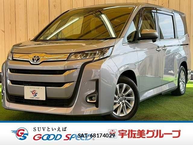 Toyota NOAH HYBRID 2023-07 7501938-0