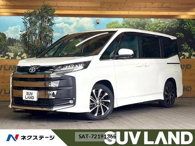 Toyota NOAH HYBRID 2023-03 7501940-0