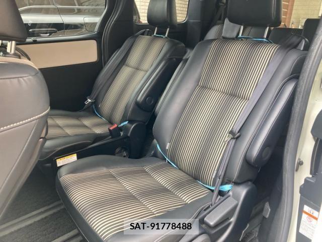 Toyota NOAH HYBRID 2020-03 7509461-9