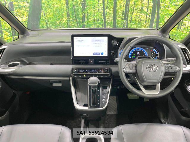 Toyota NOAH HYBRID 2024-09 7501929-1