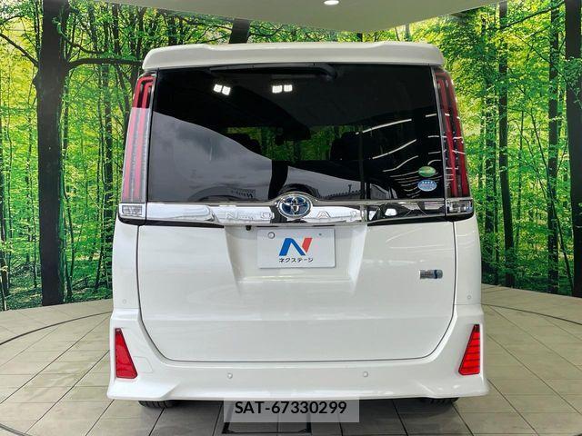 Toyota NOAH HYBRID 2020-03 7618792-14