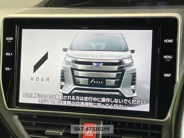 Toyota NOAH HYBRID 2020-03 7618792-3