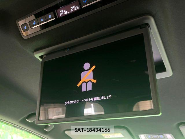 Toyota NOAH HYBRID 2023-07 7787752-2