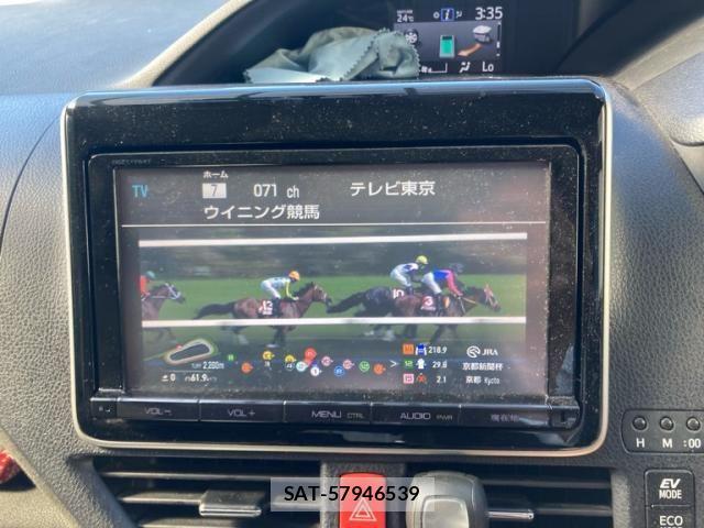 Toyota NOAH HYBRID 2014-11 7787731-26
