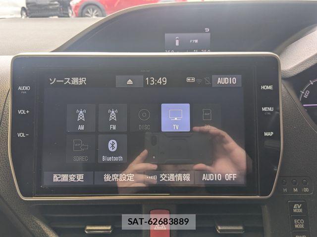 Toyota NOAH HYBRID 2019-06 7878446-18