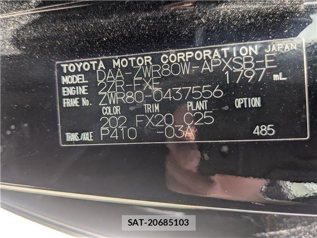 Toyota NOAH HYBRID 2020-02 7903149-27