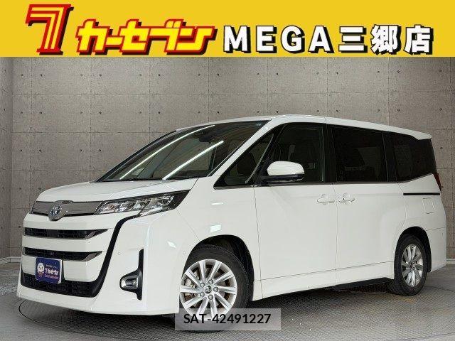 Toyota NOAH HYBRID 2022-04 7963007-0