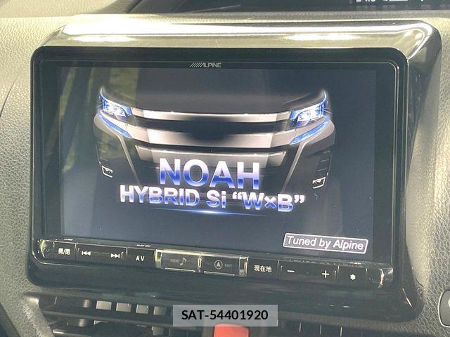 Toyota NOAH HYBRID 2018-09 7963009-2