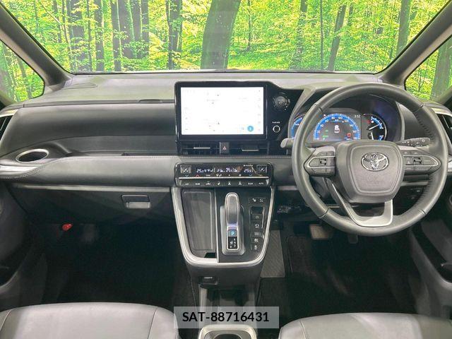 Toyota NOAH HYBRID 2024-12 7980345-1