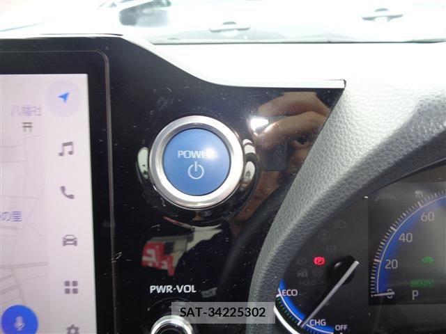 Toyota NOAH HYBRID 2023-08 8037271-24
