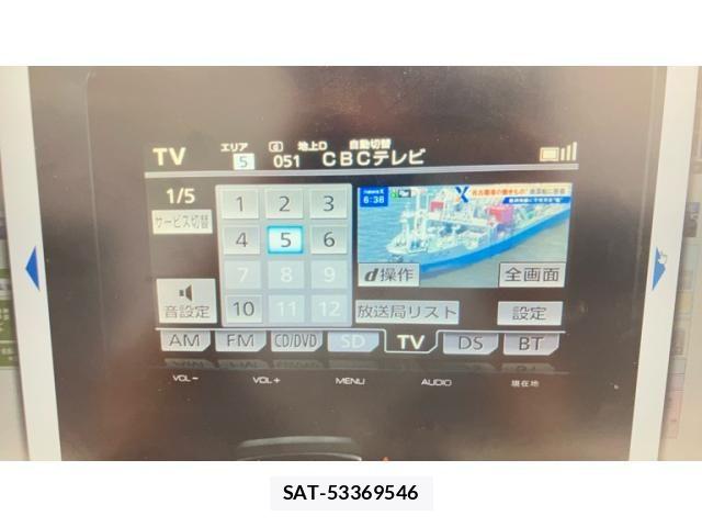 Toyota NOAH HYBRID 2014-05 8074946-13