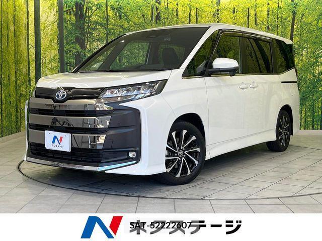 Toyota NOAH HYBRID 2023-01 8074938-0