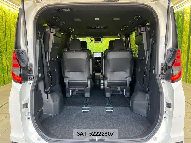 Toyota NOAH HYBRID 2023-01 8074938-9