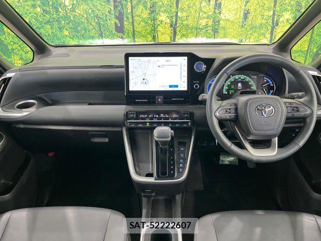 Toyota NOAH HYBRID 2023-01 8074938-1
