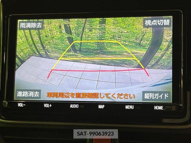 Toyota NOAH HYBRID 2020-06 8074942-3