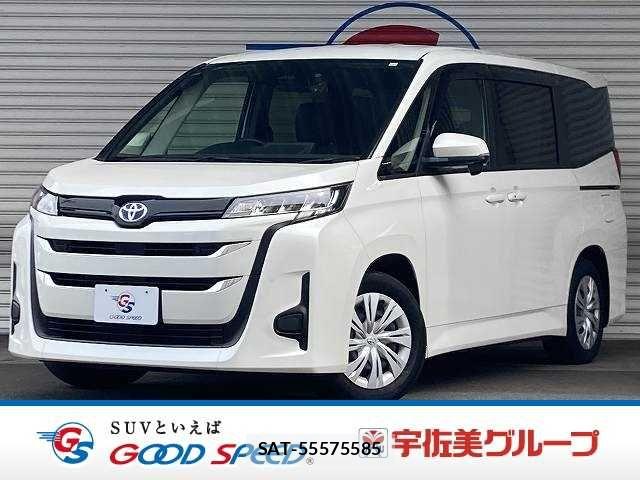 Toyota NOAH HYBRID 2023-06 8074941-0