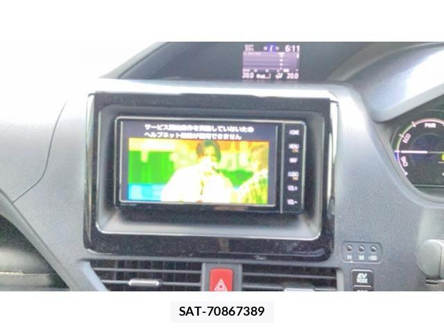 Toyota NOAH HYBRID 2018-10 8100875-13
