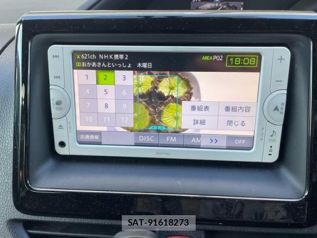 Toyota NOAH HYBRID 2014-05 8100879-22