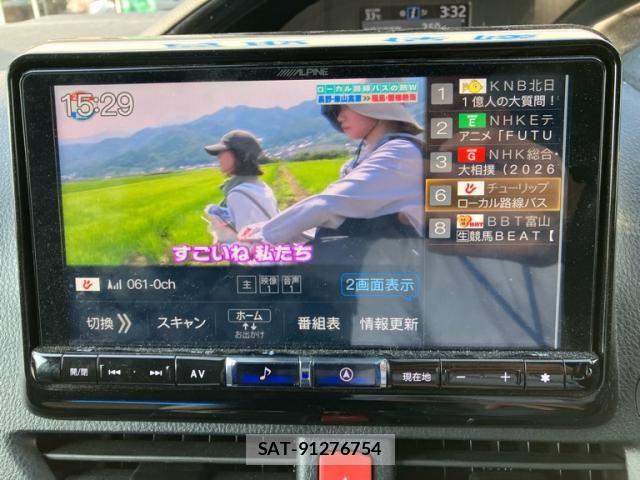Toyota NOAH HYBRID 2021-11 8100866-19