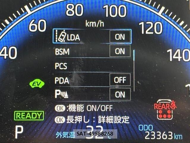 Toyota NOAH HYBRID 2024-07 8100865-20