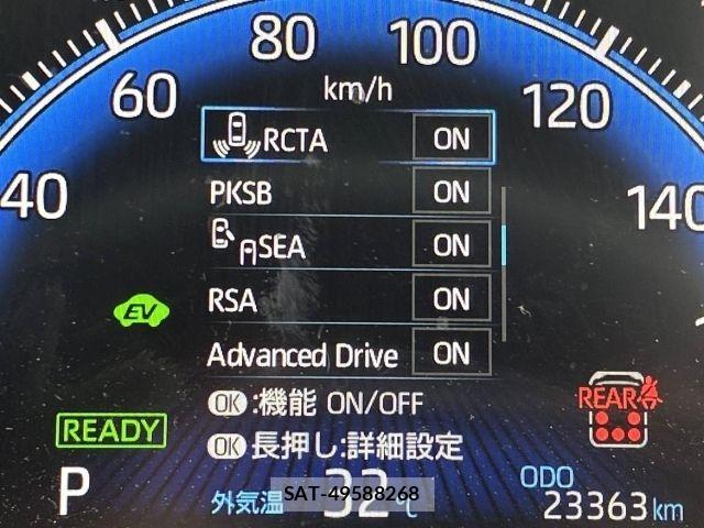Toyota NOAH HYBRID 2024-07 8100865-21